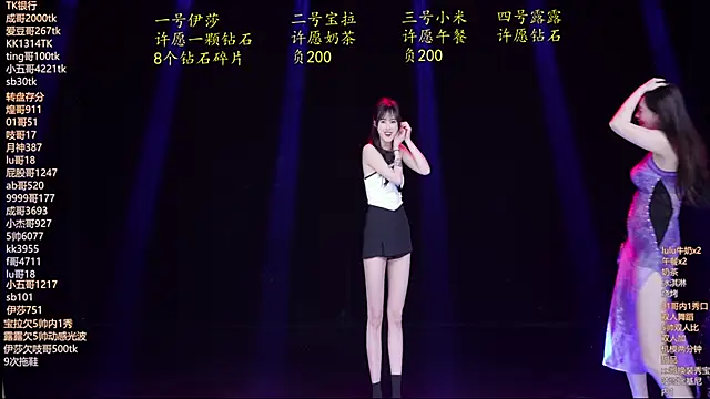 DJ-babala online show from 04-04-26, 01:15