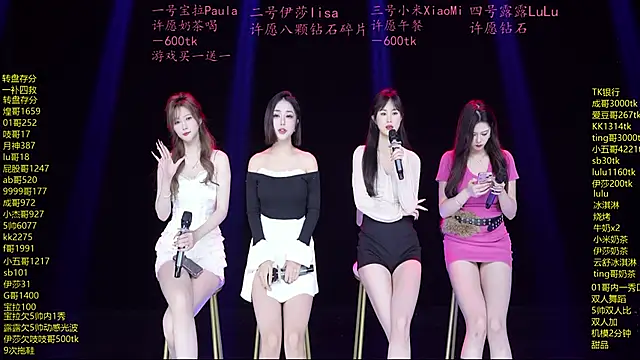 DJ-babala online show from 04-09-26, 01:16