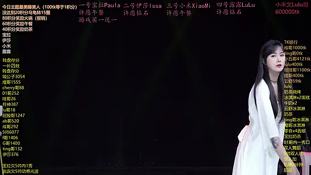 DJ-babala online show from 04-18-26, 12:14