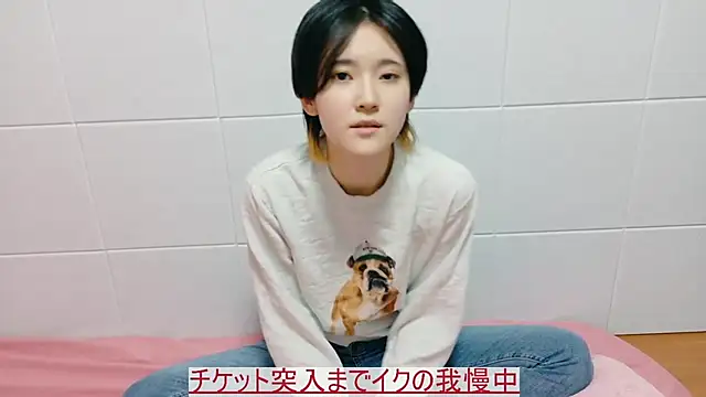 Snapshot of NORA_NEKO_2_2 chatting on 11-07-25, 10:04 NORA NEKO 2 2 online show from 11-07-25, 10:04