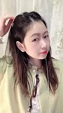 Snapshot of nuannuan35593 chatting on 11-14-25, 12:37 nuannuan35593 online show from 11-14-25, 12:37