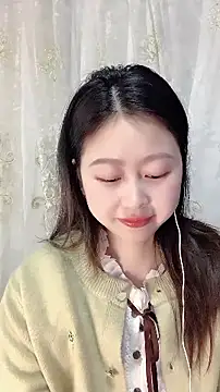 Snapshot of nuannuan35593 chatting on 11-16-25, 11:49 nuannuan35593 online show from 11-16-25, 11:49