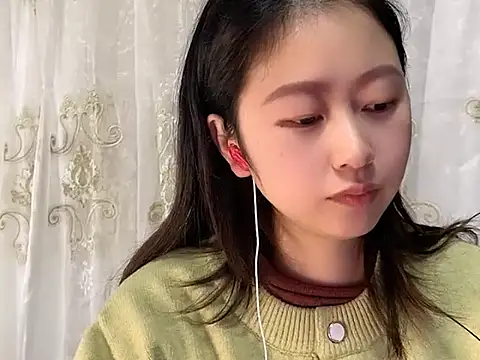 Snapshot of nuannuan35593 chatting on 11-22-25, 02:05 nuannuan35593 online show from 11-22-25, 02:05