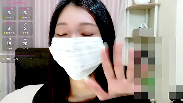 rei chaaan online show from 11-08-25, 07:30