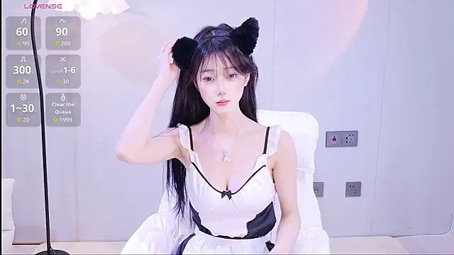 Snapshot of xiaoxi---n chatting on 05-01-26, 02:10 xiaoxi---n online show from 05-01-26, 02:10