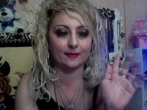 xHot Amazonq online show from 11-16-25, 04:56