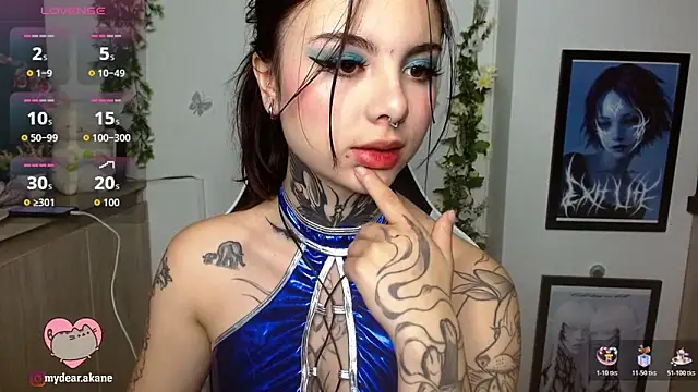 Akane bellow online show from 10-30-25, 08:20