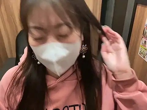 hitomi desu online show from 11-25-25, 02:50