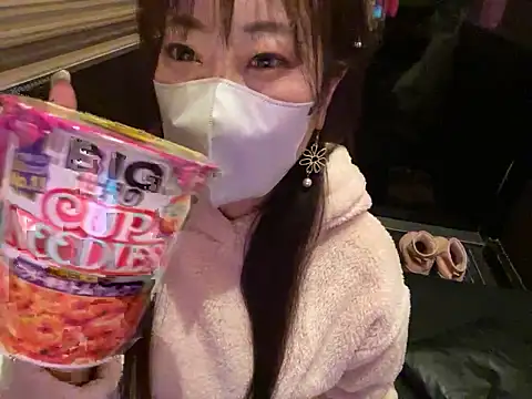 hitomi desu online show from 11-26-25, 02:18