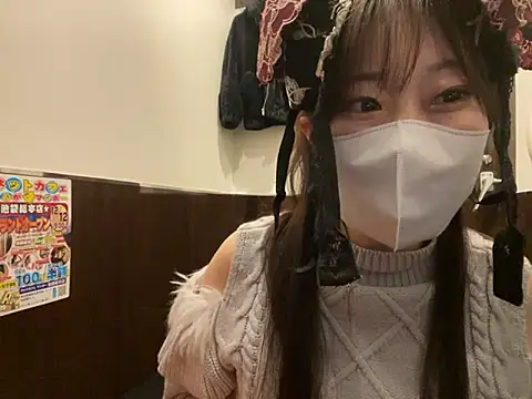 hitomi desu online show from 11-29-25, 02:09