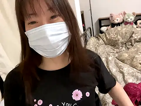 hitomi desu online show from 12-23-25, 08:12