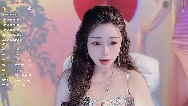 Yiluo95 online show from 02-08-26, 02:20