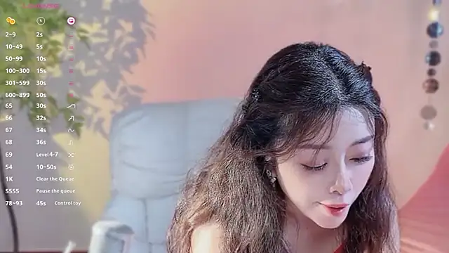 Yiluo95 online show from 03-11-26, 05:13