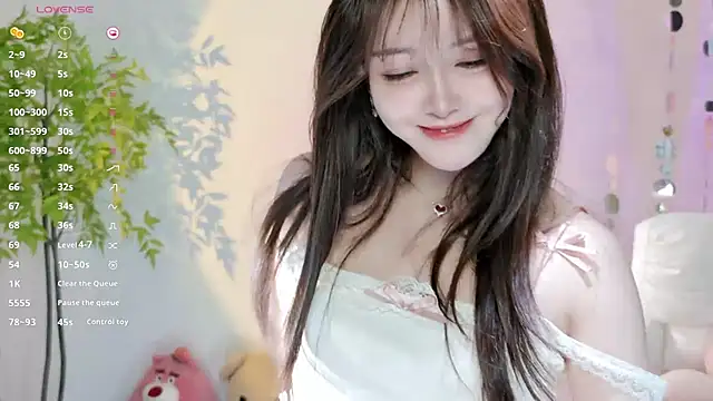 Yiluo95 online show from 05-11-26, 04:04