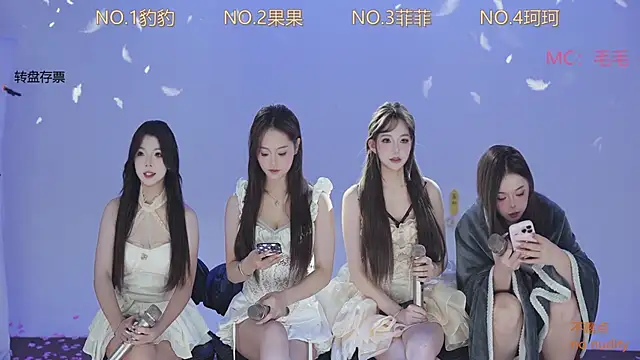 sweetgirls888 online show from 11-13-25, 12:20