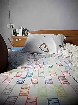 Snapshot of BD_228 chatting on 02-05-26, 11:42 BD 228 online show from 02-05-26, 11:42