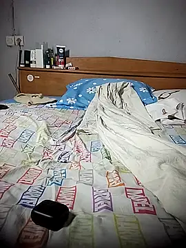 Snapshot of BD_228 chatting on 02-14-26, 01:41 BD 228 online show from 02-14-26, 01:41