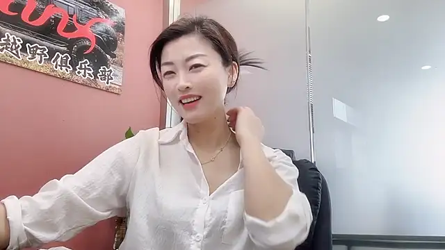 Maneki-neku online show from 11-02-25, 03:20