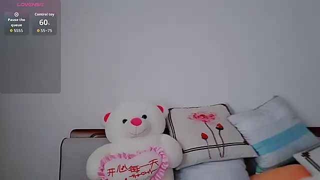 Yan61 online show from 11-11-25, 12:54