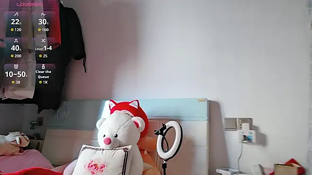 Yan61 online show from 11-23-25, 01:05