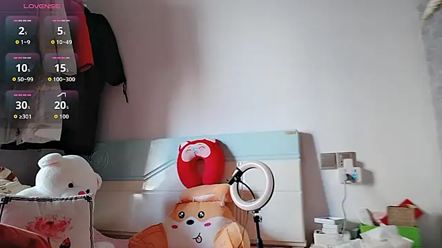 Yan61 online show from 11-28-25, 12:46