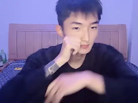 N228 online show from 11-21-25, 05:00