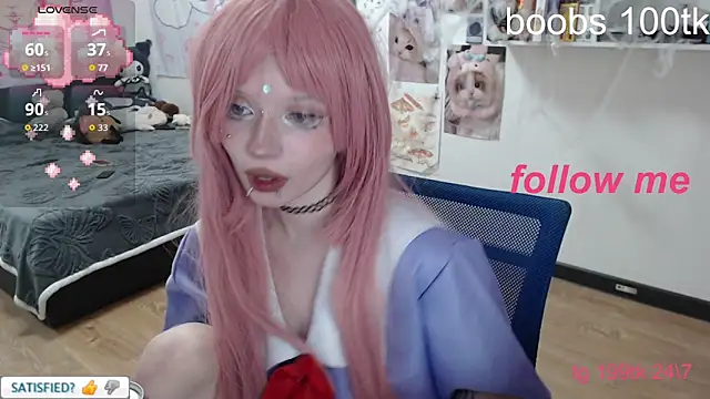 meoww33ss online show from 10-30-25, 04:19