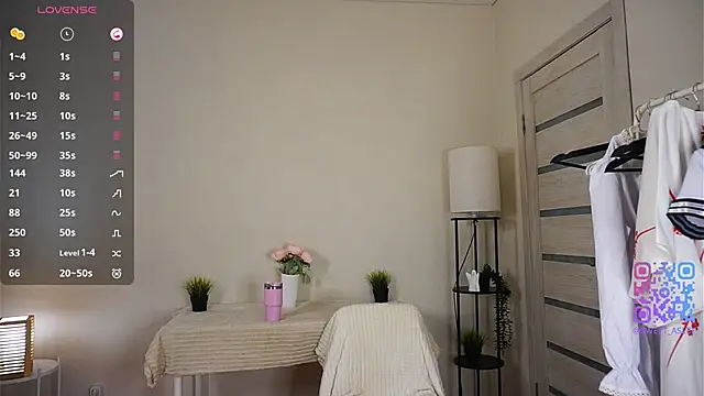 Snapshot of KiraAbling chatting on 12-17-25, 05:13 KiraAbling online show from 12-17-25, 05:13