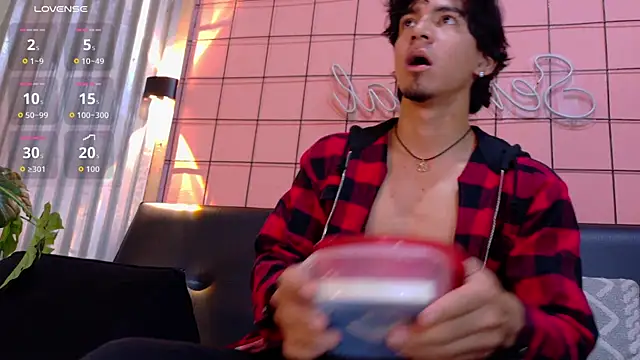 Snapshot of kane_del_toro chatting on 11-30-25, 02:26 kane del toro online show from 11-30-25, 02:26