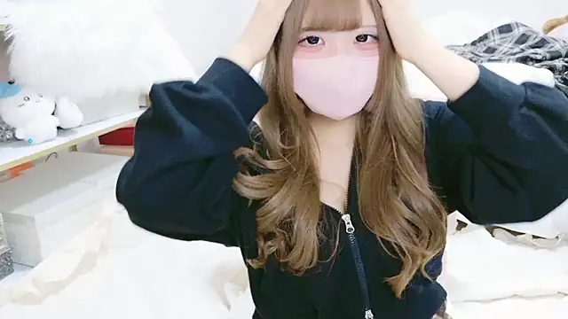 Ichiru xsc online show from 11-14-25, 06:12