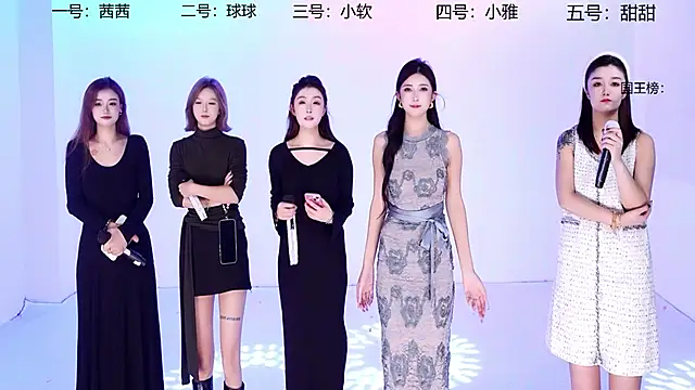 U-TT33s3 online show from 10-29-25, 05:53