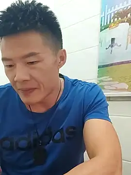 tian7788 online show from 12-02-25, 11:48