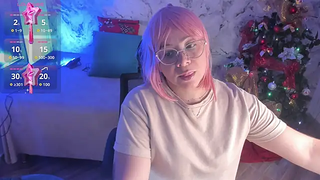 Jiah Park online show from 12-15-25, 12:59