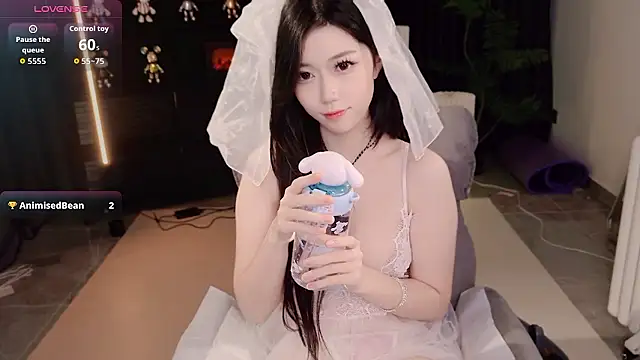 wanoubaobao online show from 01-13-26, 01:38