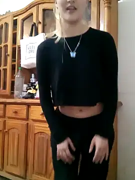 larubia arg online show from 11-07-25, 05:07