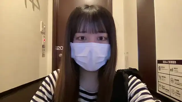 Snapshot of emiri_da_nyan chatting on 11-05-25, 01:16 emiri da nyan online show from 11-05-25, 01:16