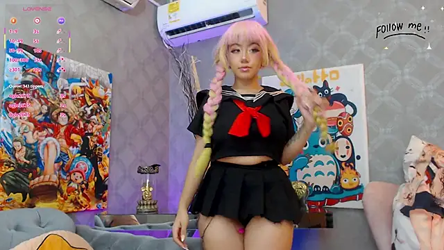 shidory mei online show from 11-23-25, 07:24