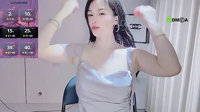 YunShan-33 online show from 02-23-26, 11:07