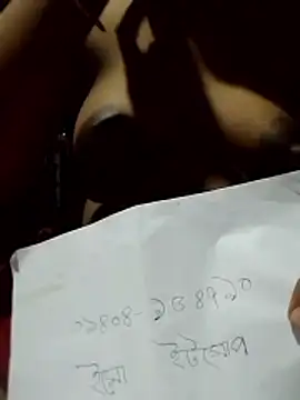 Lema-00 online show from 06-12-26, 04:22
