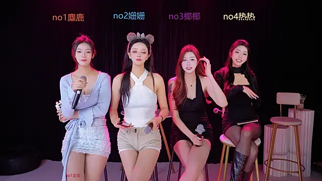 Snapshot of SEX-baby001 chatting on 11-03-25, 05:52 SEX-baby001 online show from 11-03-25, 05:52