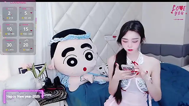 YAOYAO-2025 online show from 12-18-25, 05:19