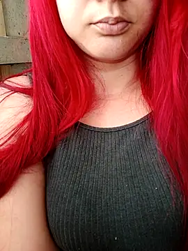 ruiviinhaah online show from 12-16-25, 05:40