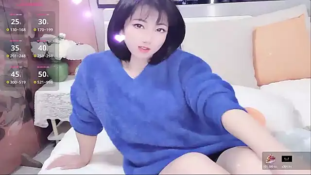 Snapshot of Ella99 chatting on 11-26-25, 07:42 Ella99 online show from 11-26-25, 07:42