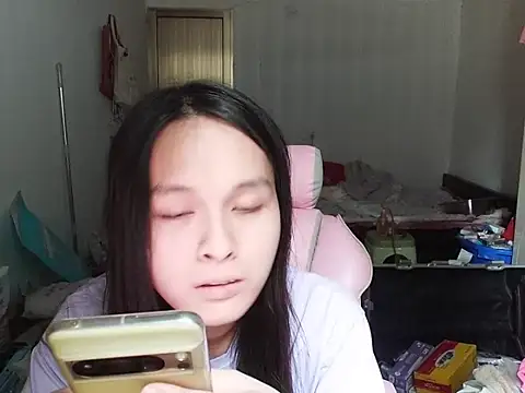 RebelAura online show from 11-04-25, 05:17