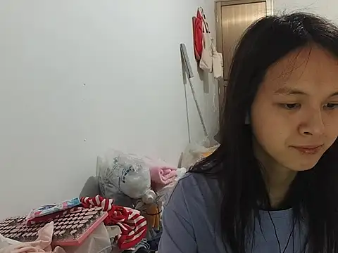 Snapshot of RebelAura chatting on 06-05-26, 11:16 RebelAura online show from 06-05-26, 11:16