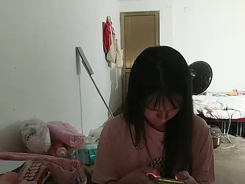 Snapshot of RebelAura chatting on 07-15-26, 11:48 RebelAura online show from 07-15-26, 11:48