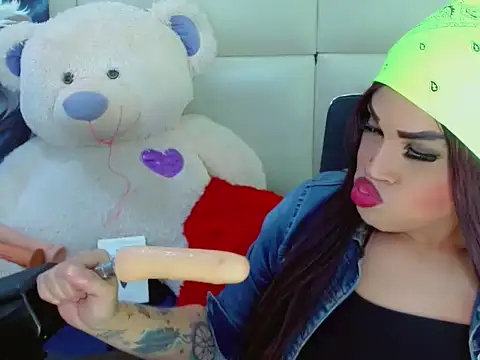 NharaBigCock online show from 11-05-25, 08:09