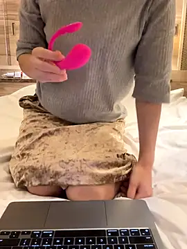 yuumichan online show from 11-18-25, 02:17