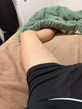 Snapshot of nas0076 chatting on 01-12-26, 10:59 nas0076 online show from 01-12-26, 10:59