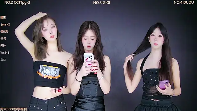 88 Emeralds online show from 01-11-26, 12:37